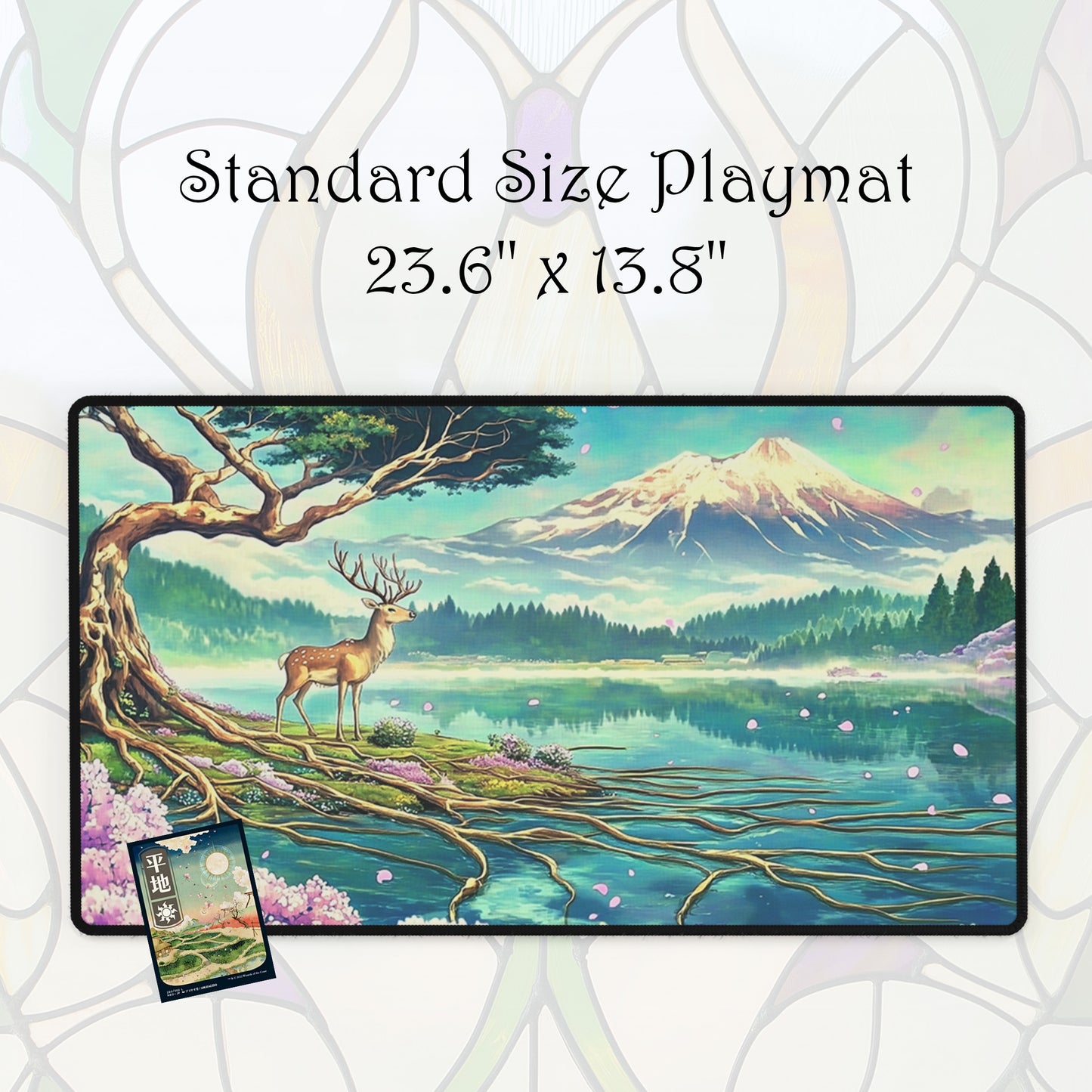 Unfamiliar Haven - TCG Playmat